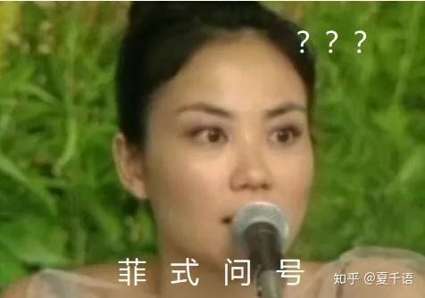 娱乐圈吃瓜二人是谁啊