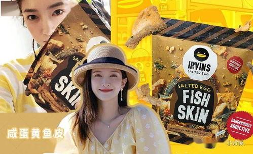 吃瓜娱乐精选,揭秘明星幕后故事